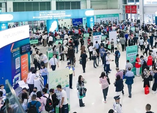 【盛会实况】海能—金年会亮相CPHI & PMEC China 2024