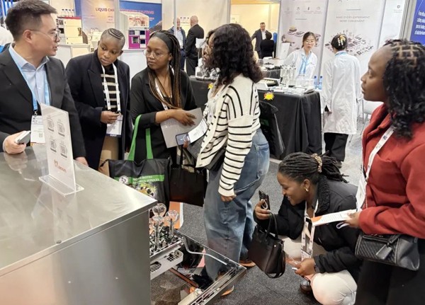 闪耀非洲！海能技术—金年会科学亮相 Analytica Lab Africa