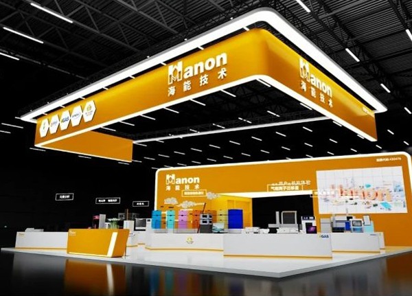 BCEIA 2025观展必看：上海金年会，一个超有料的“宝藏展位”！