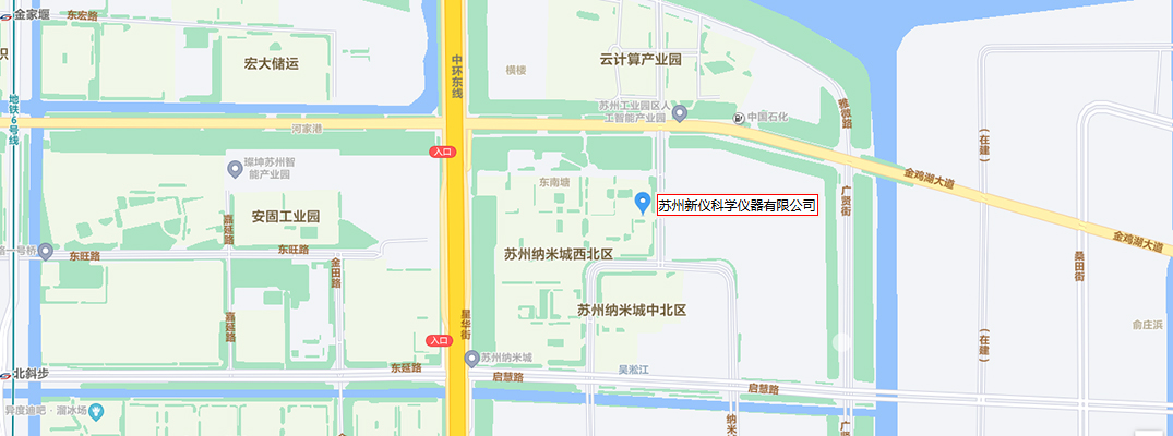 苏州金年会科学仪器有限公司